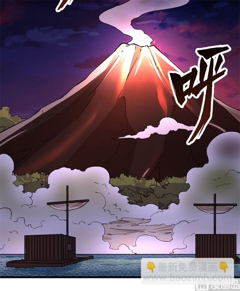 142 预兆52