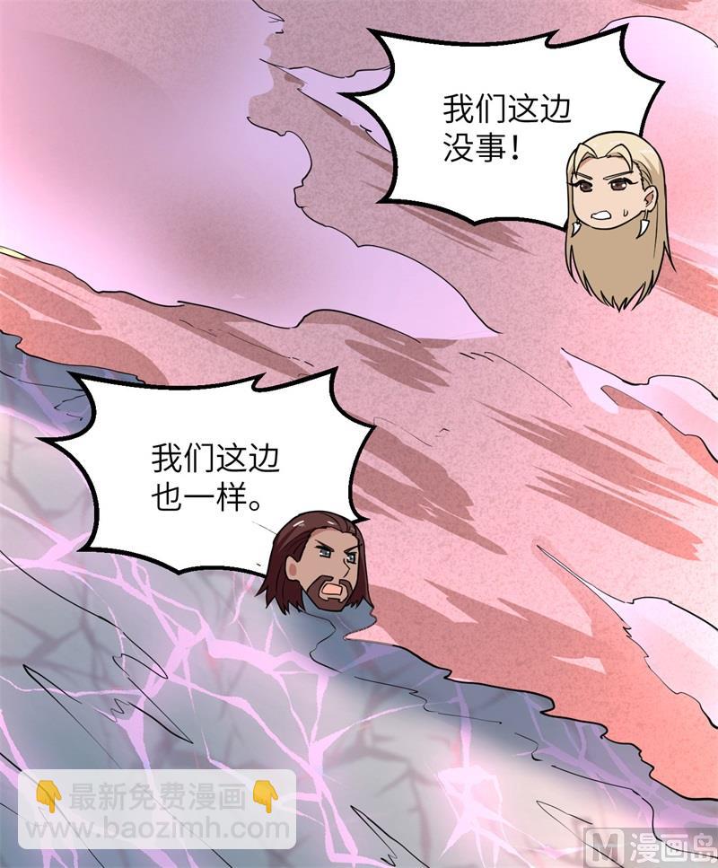 142 预兆55