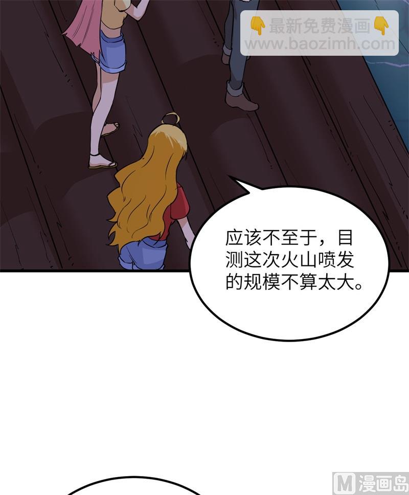 142 预兆57