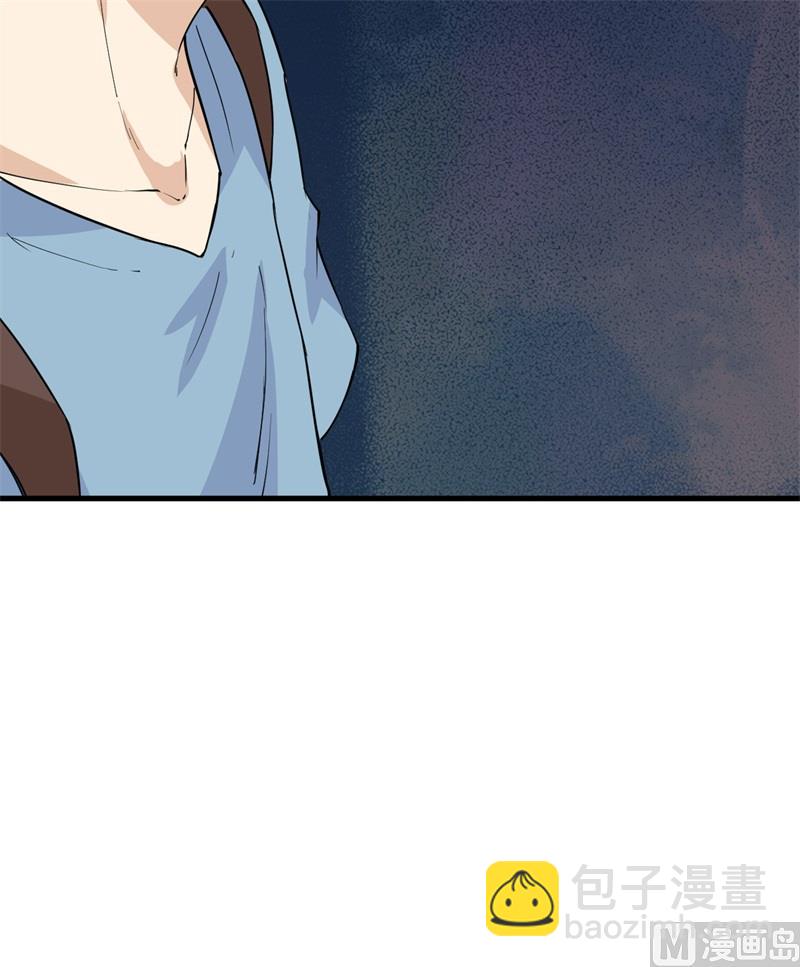 142 预兆59