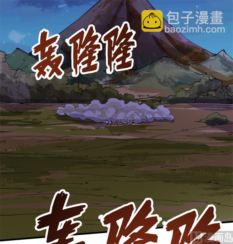 142 预兆9