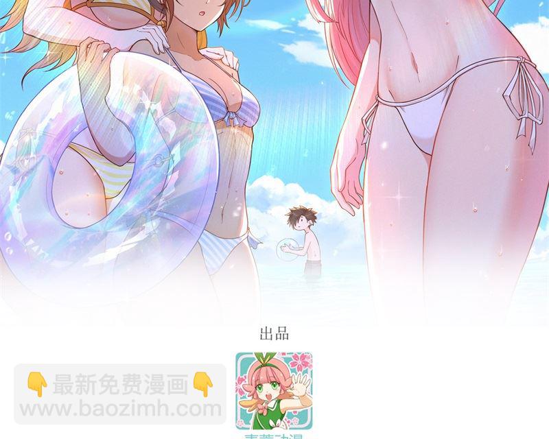143 火山爆发1