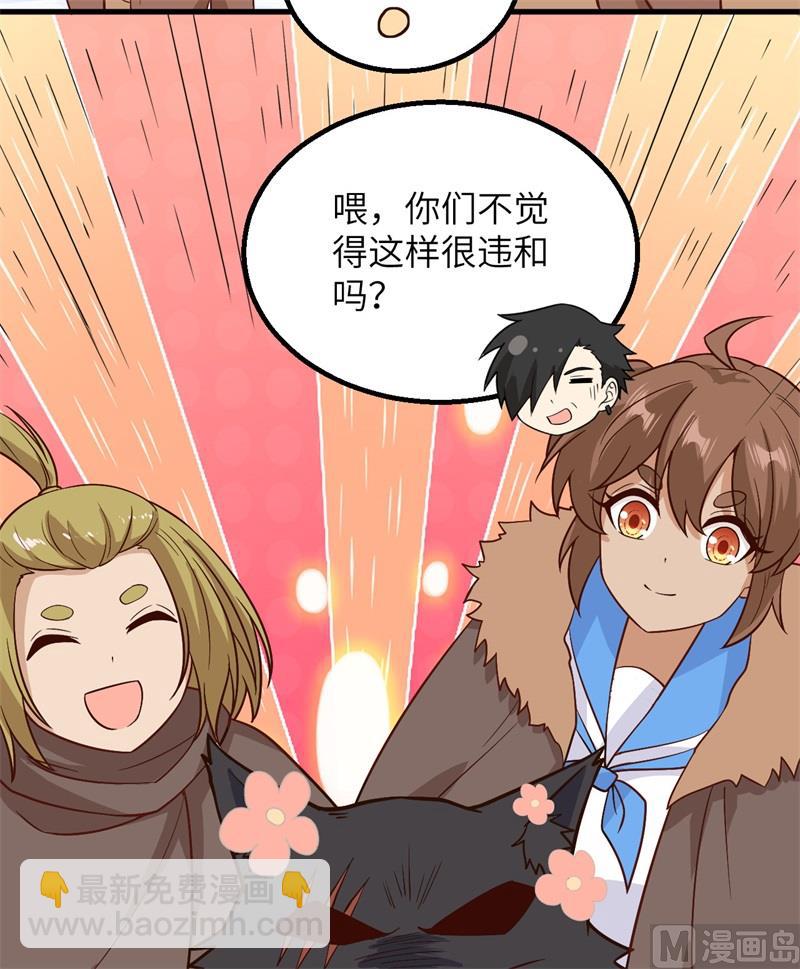 143 火山爆发31