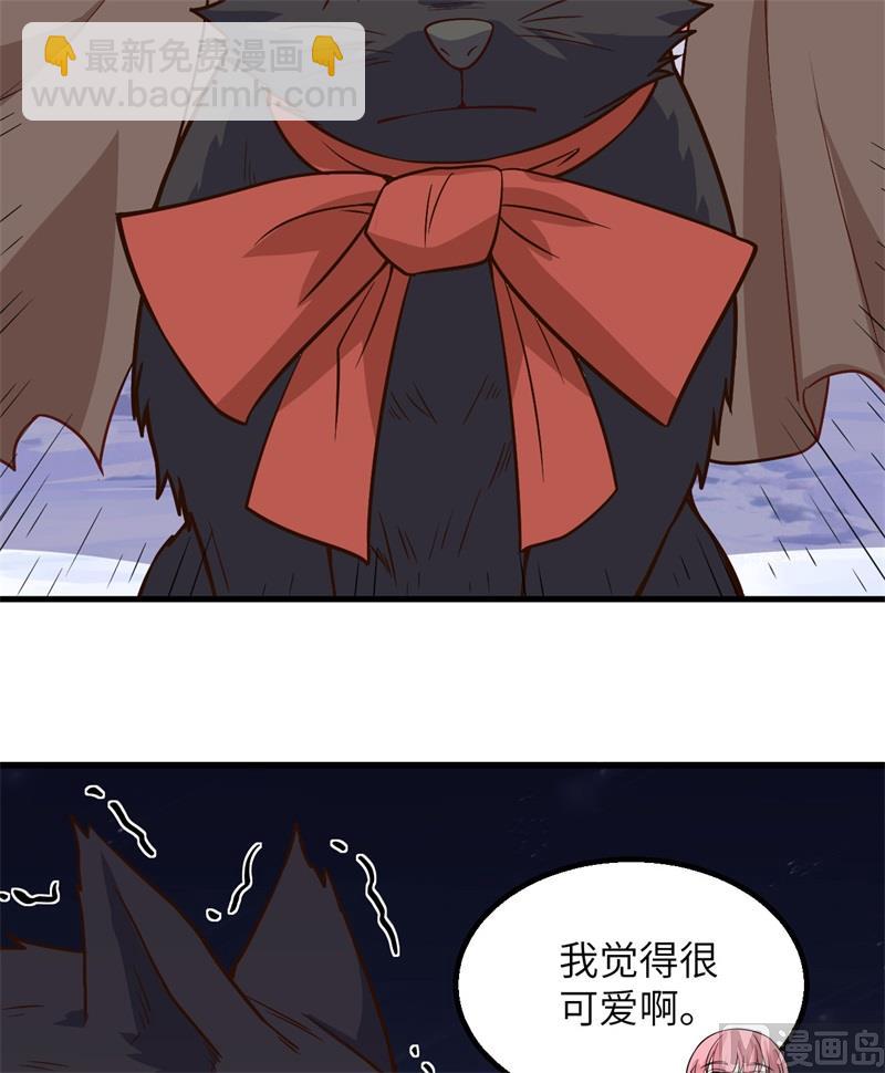143 火山爆发32