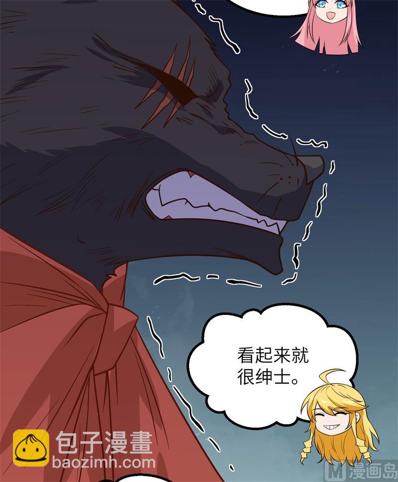 143 火山爆发33