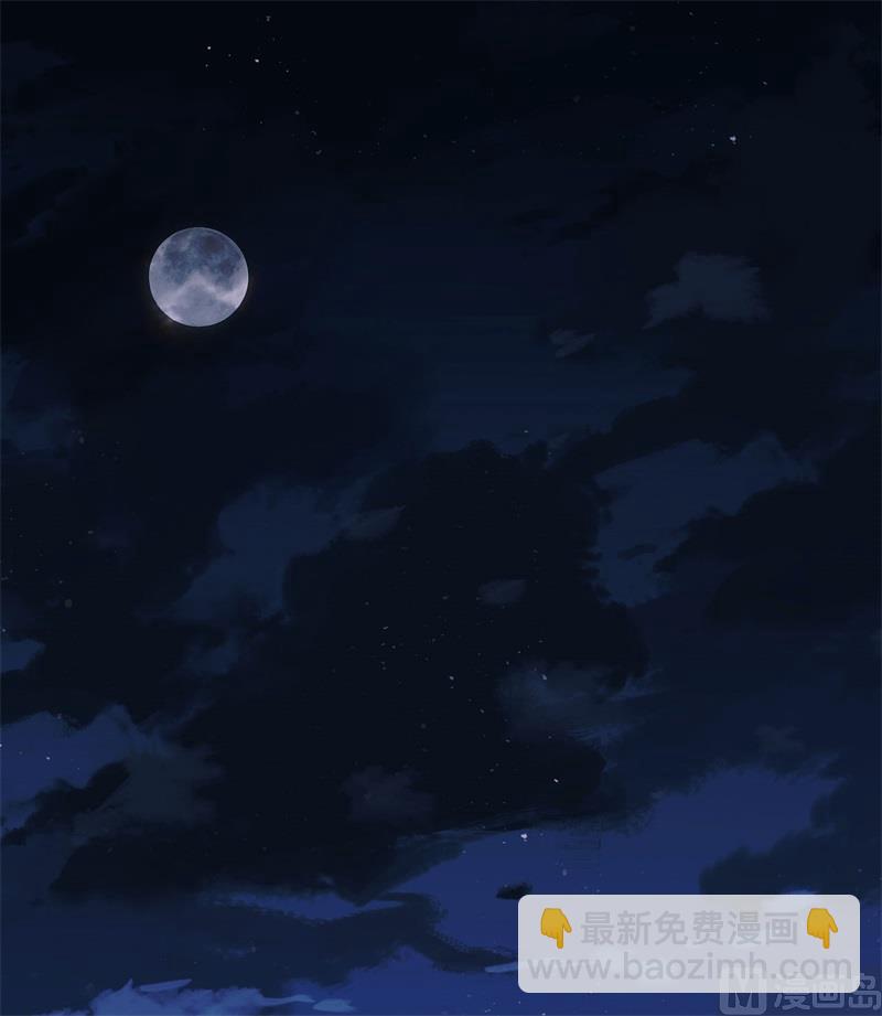 143 火山爆发38