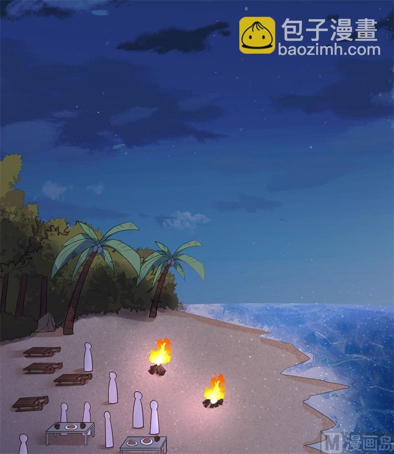 143 火山爆发39