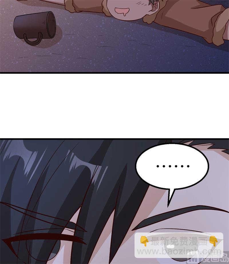 143 火山爆发53