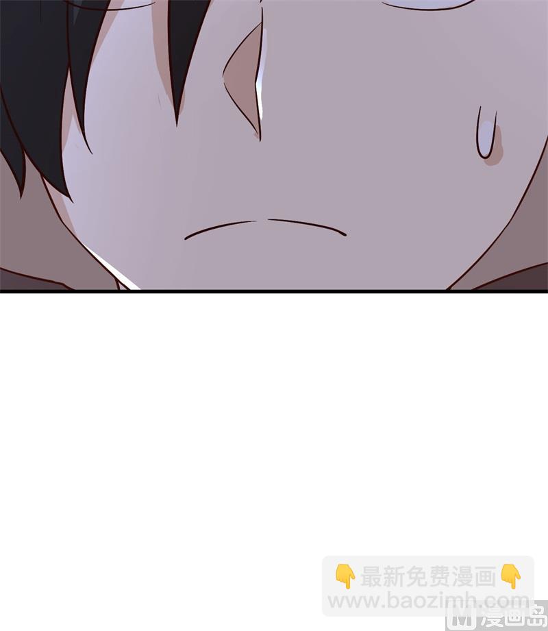 143 火山爆发54