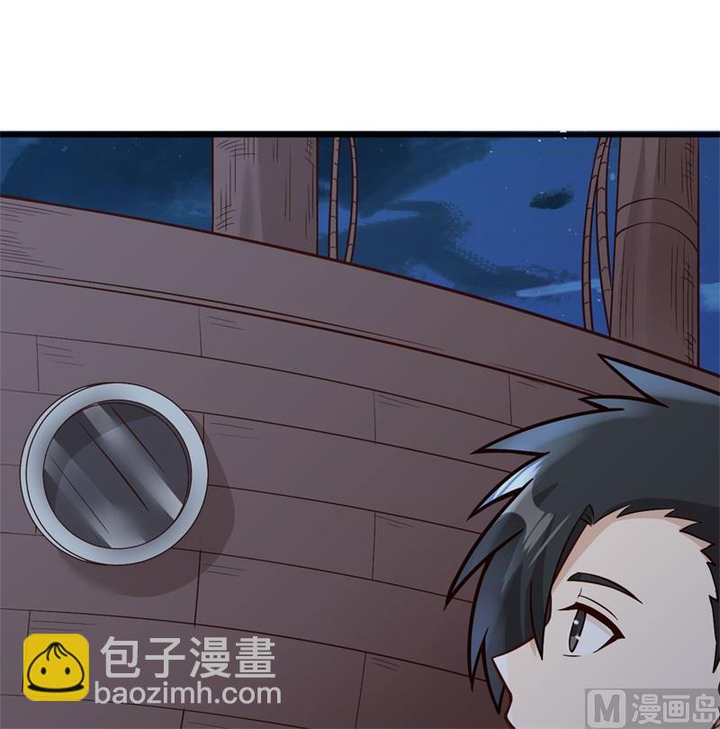 143 火山爆发60