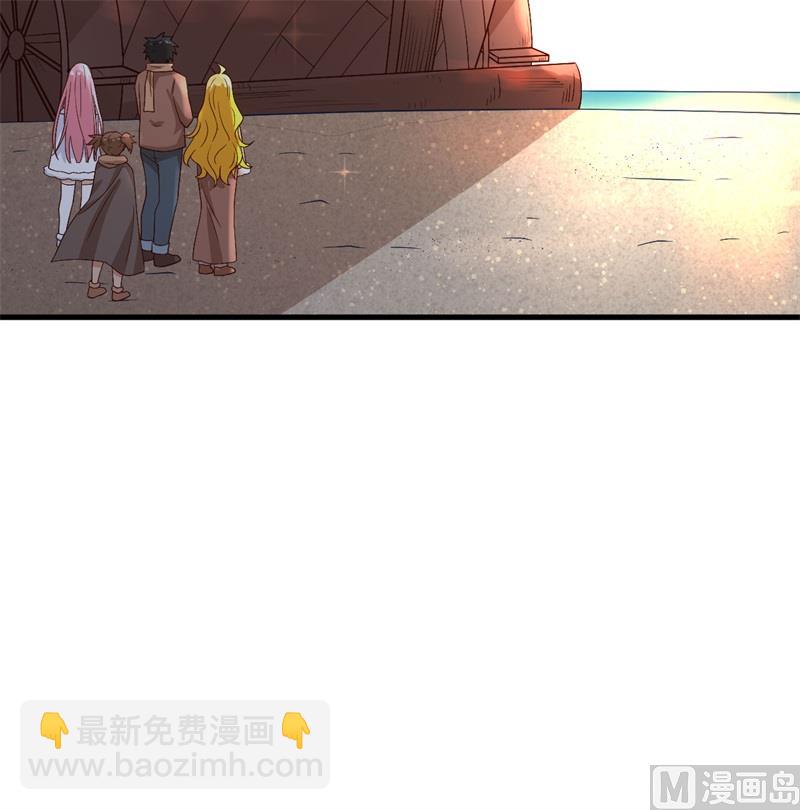 143 火山爆发68