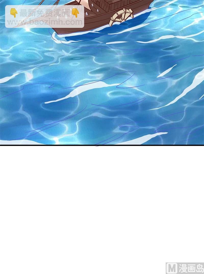 145 利维坦现身14