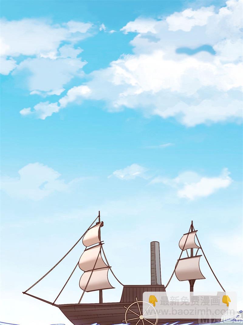 145 利维坦现身3