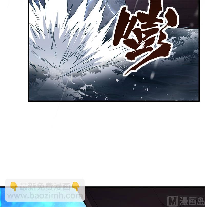 145 利维坦现身40