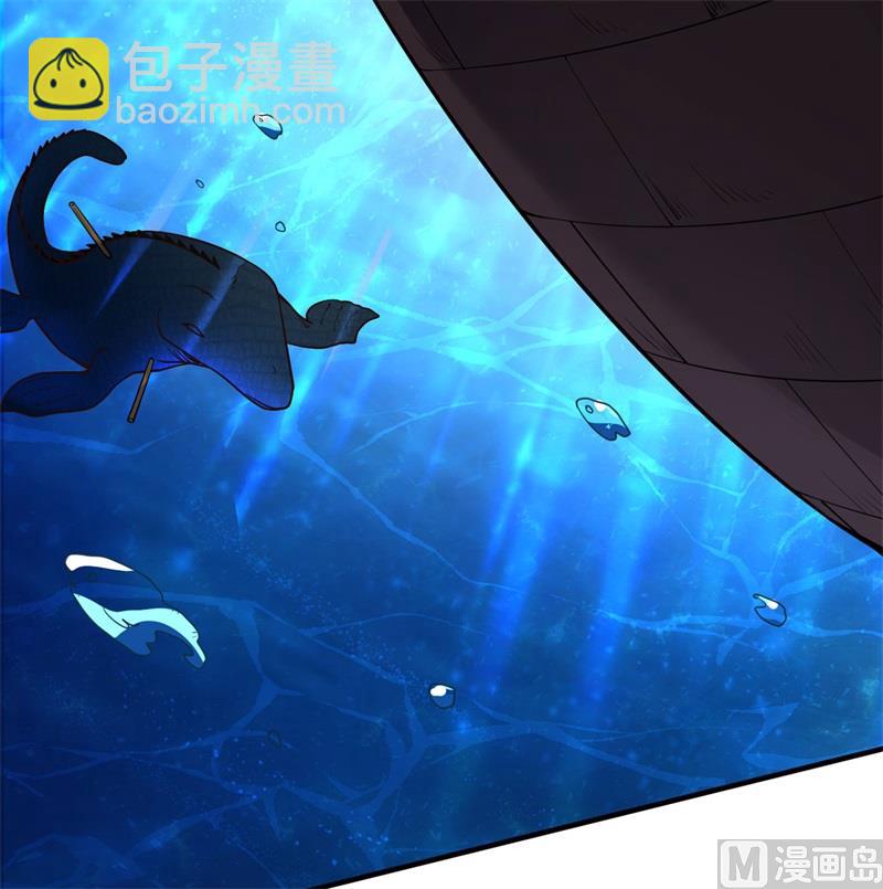 145 利维坦现身41