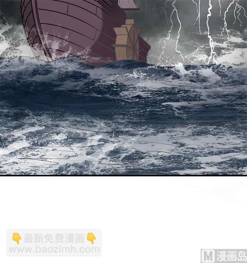 146 乘风破浪51