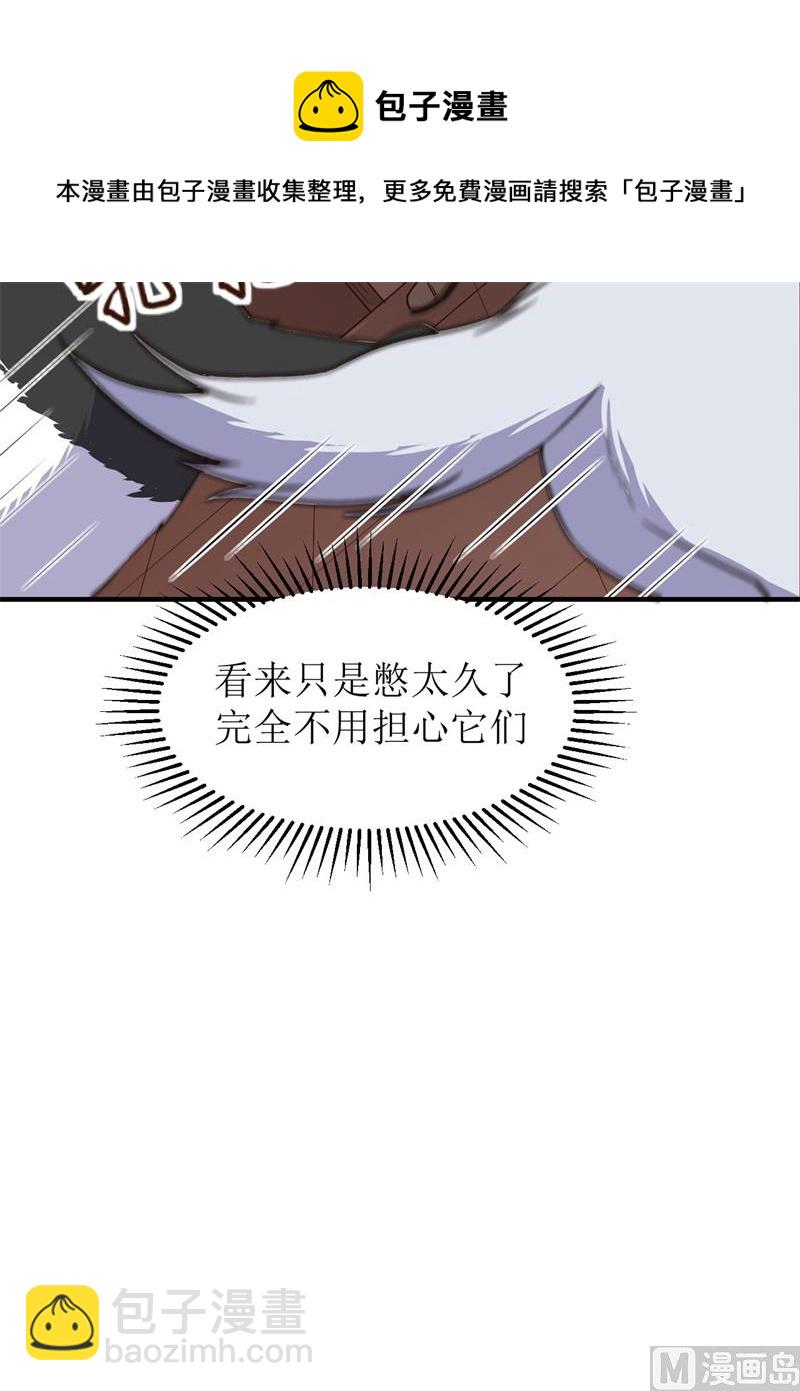 147 雨过天晴10