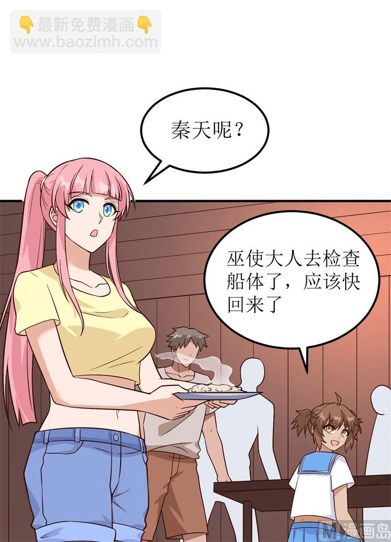 147 雨过天晴12