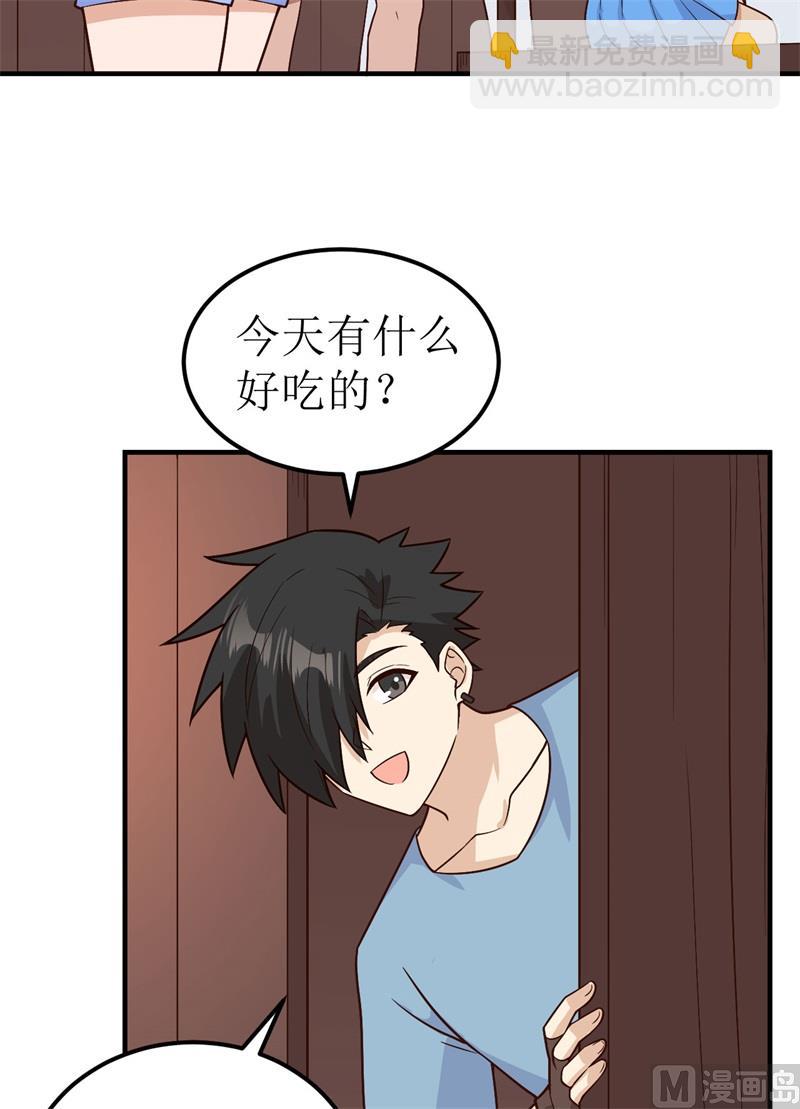 147 雨过天晴13