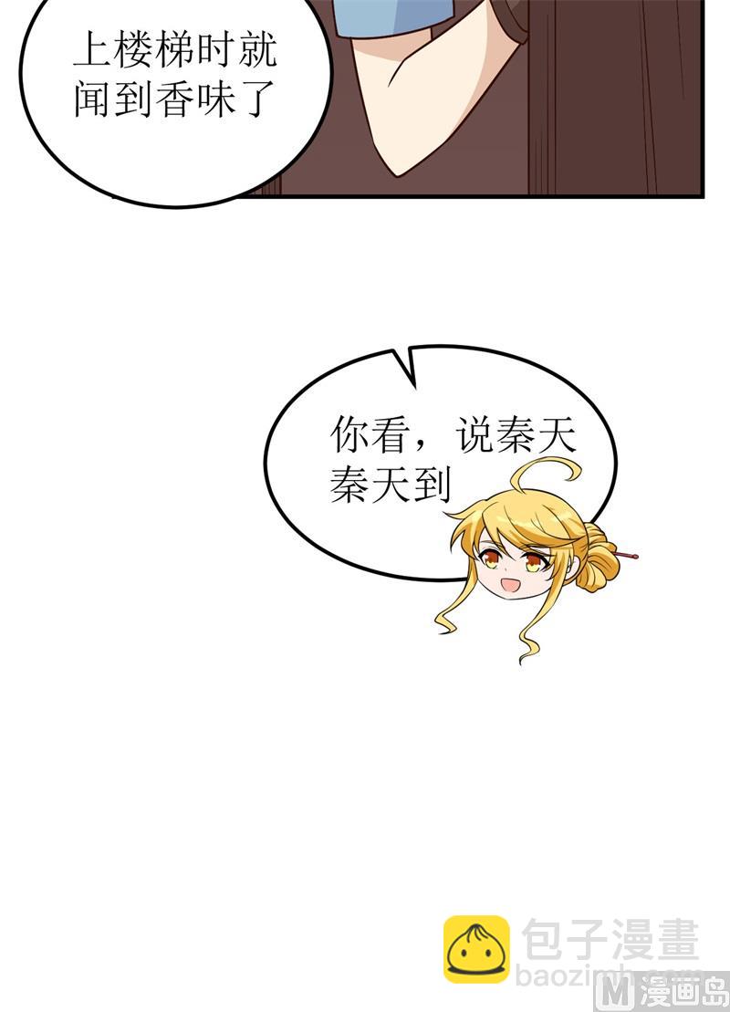 147 雨过天晴14