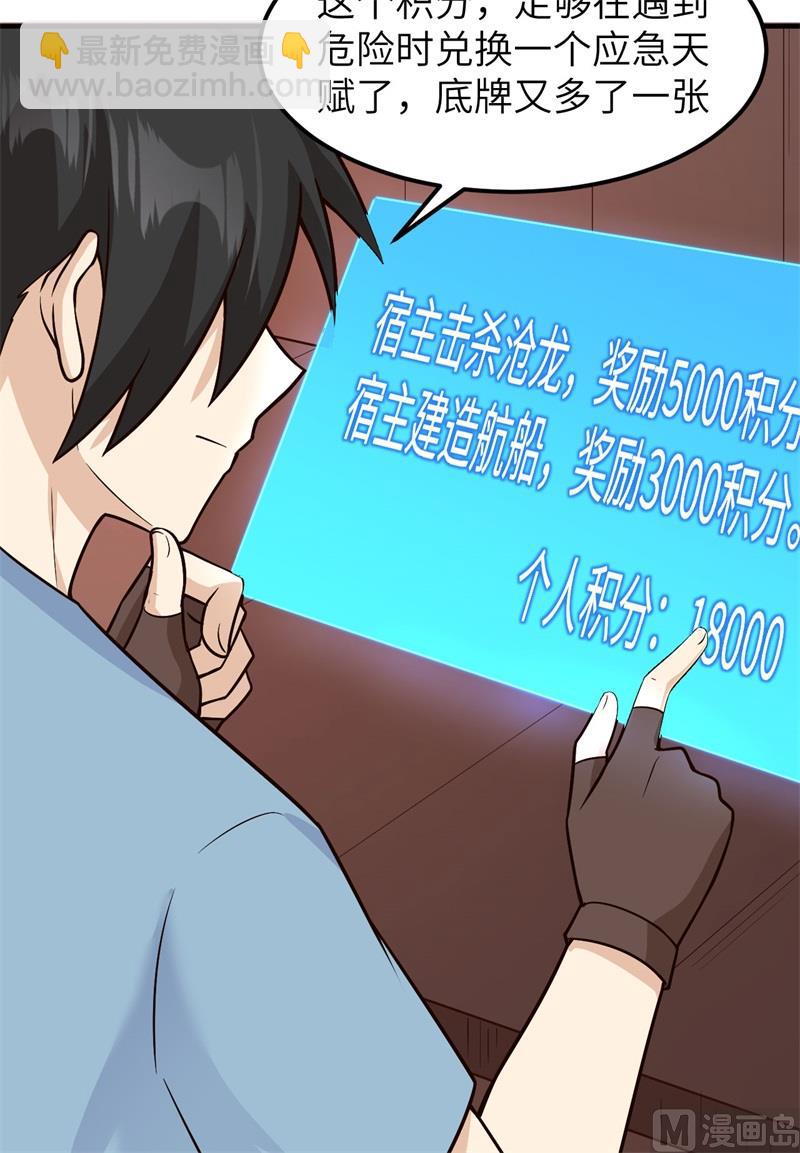 147 雨过天晴18