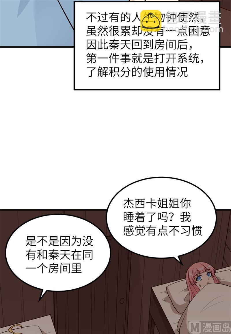 147 雨过天晴19