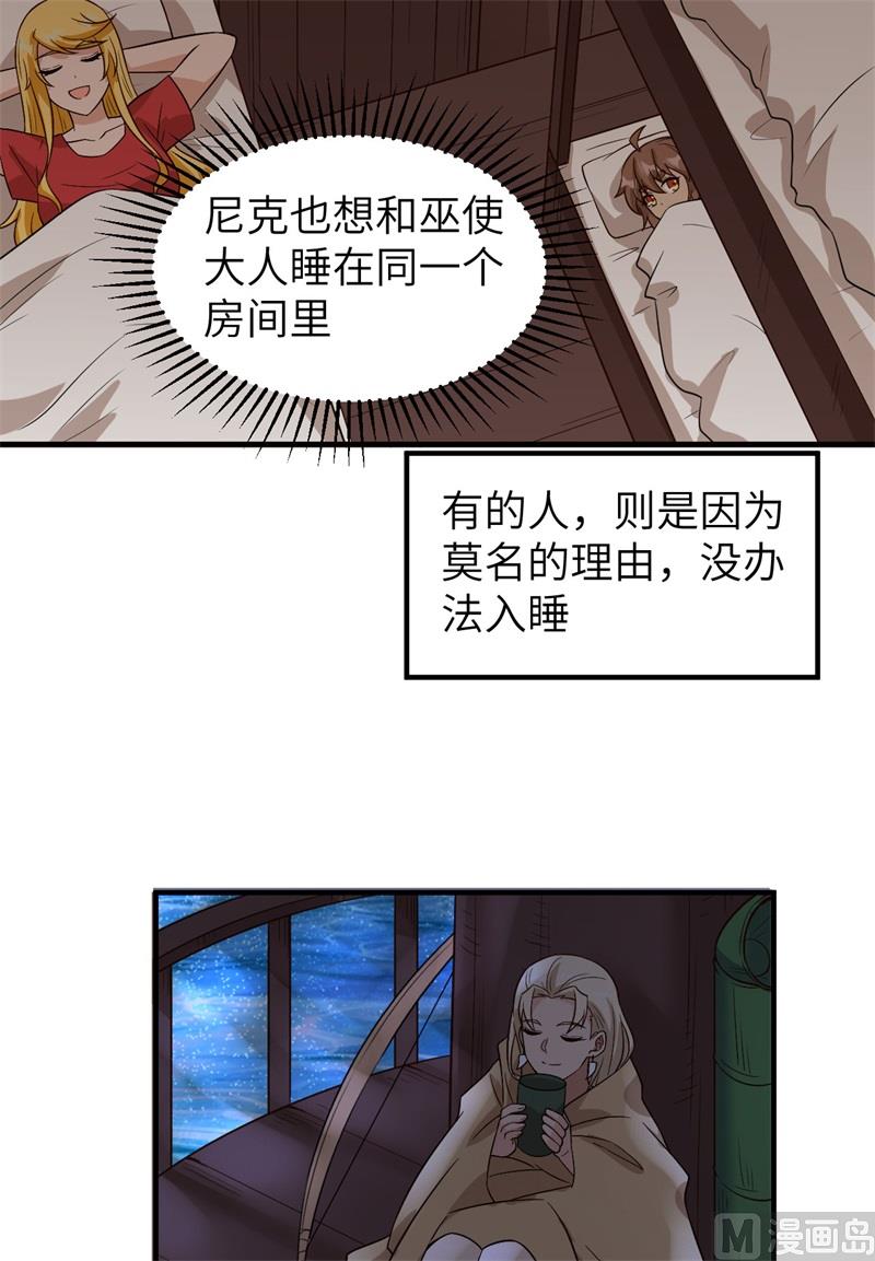 147 雨过天晴20