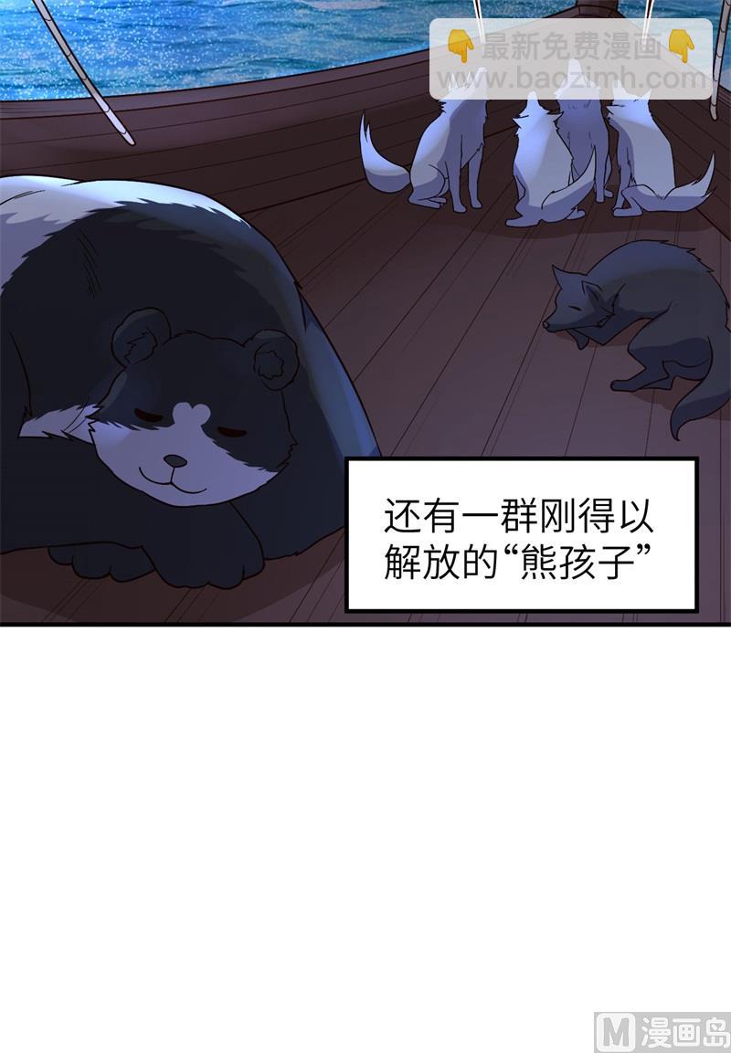 147 雨过天晴22