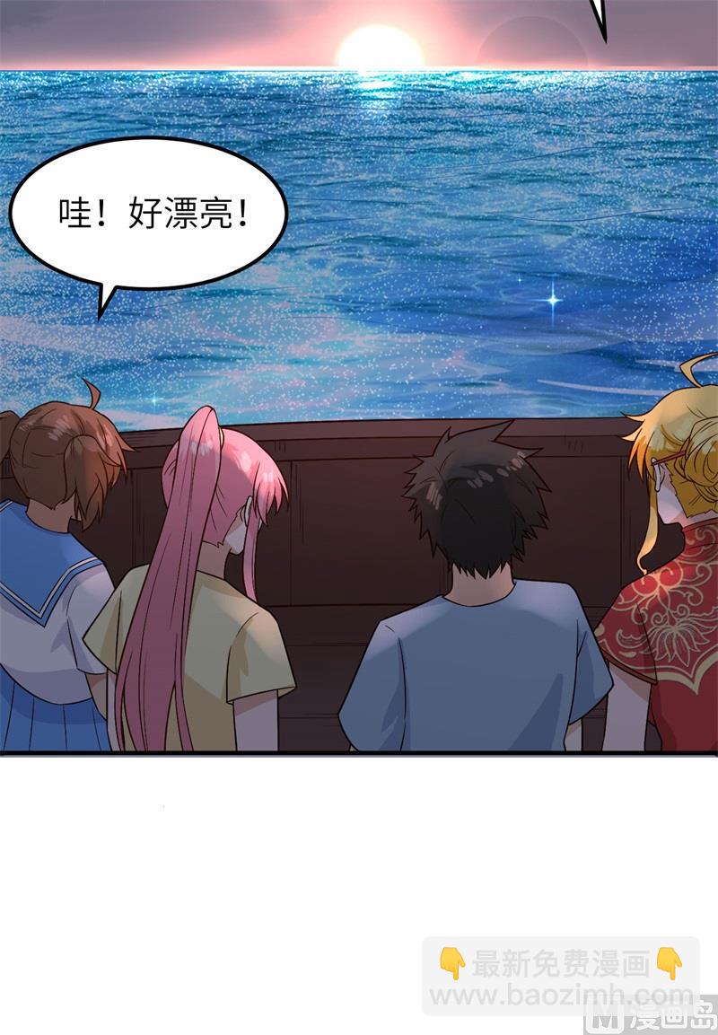 147 雨过天晴26