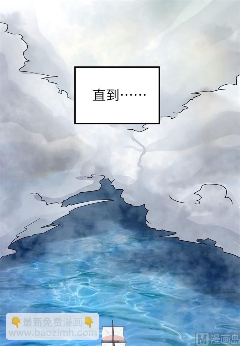147 雨过天晴31