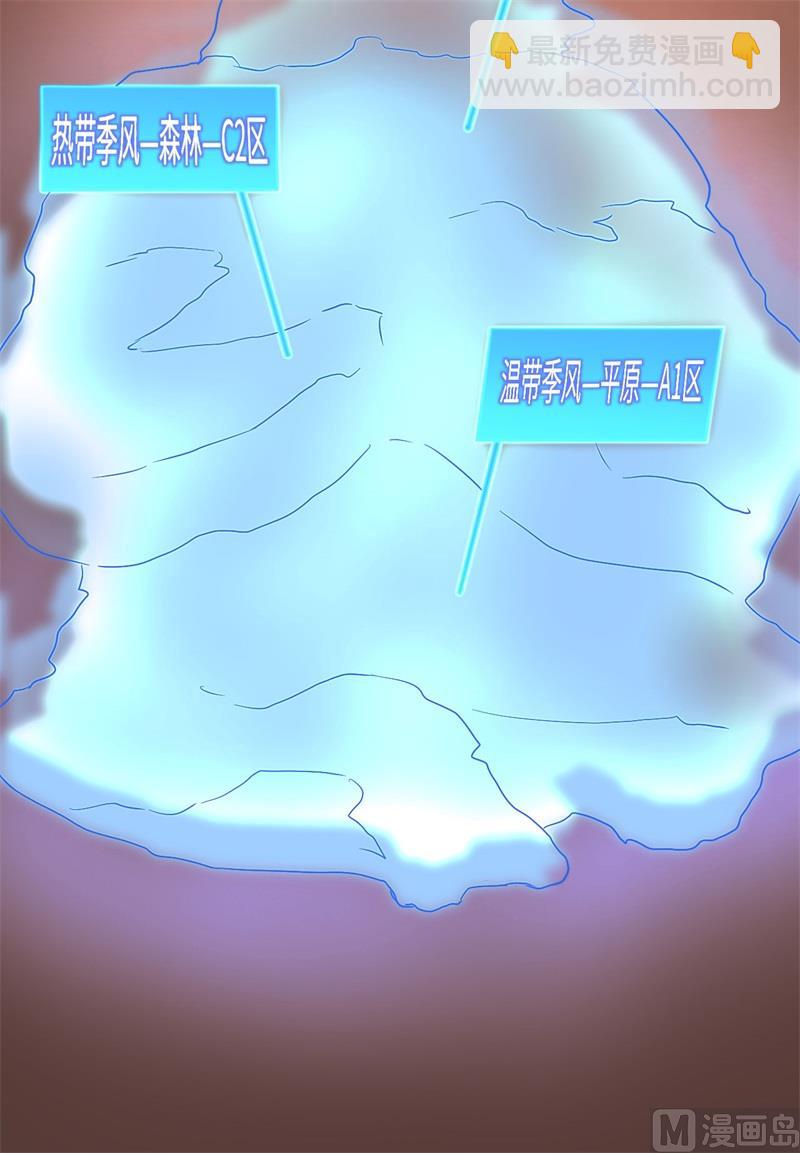 147 雨过天晴33