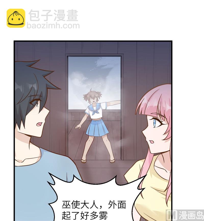 147 雨过天晴39