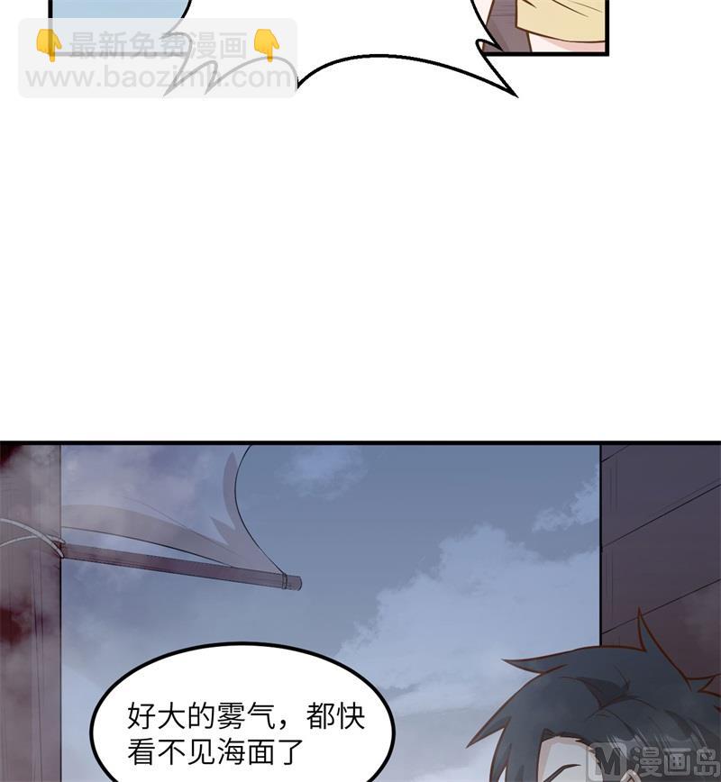 147 雨过天晴40