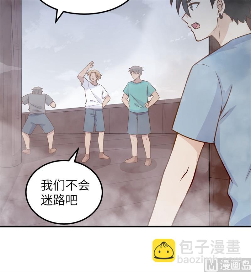 147 雨过天晴41