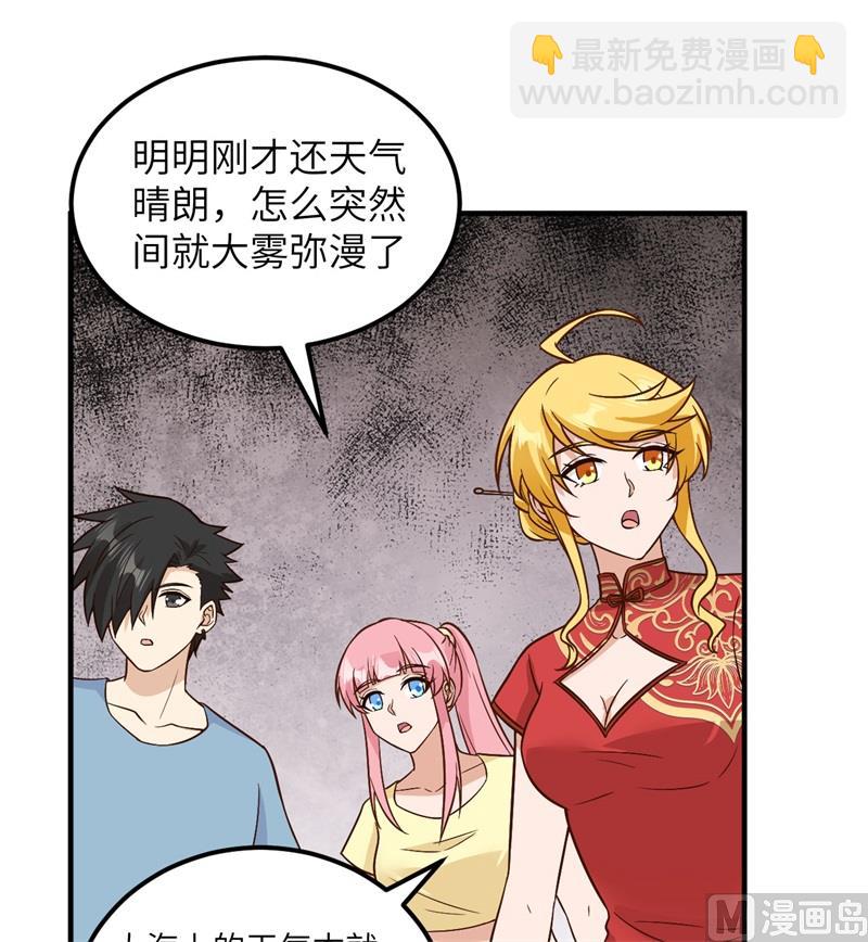 147 雨过天晴42