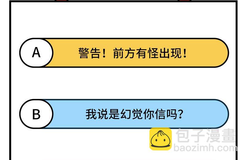 147 雨过天晴45