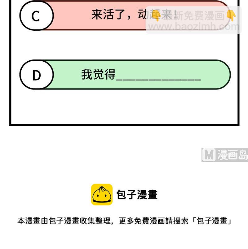 147 雨过天晴46