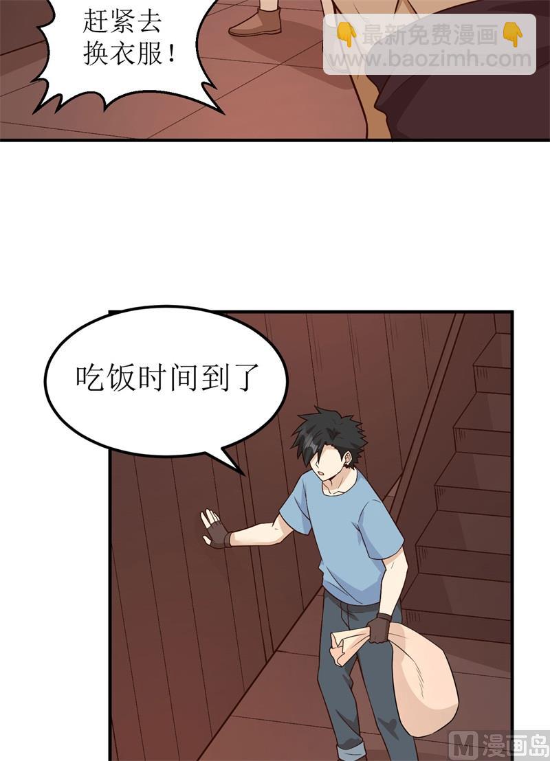 147 雨过天晴6