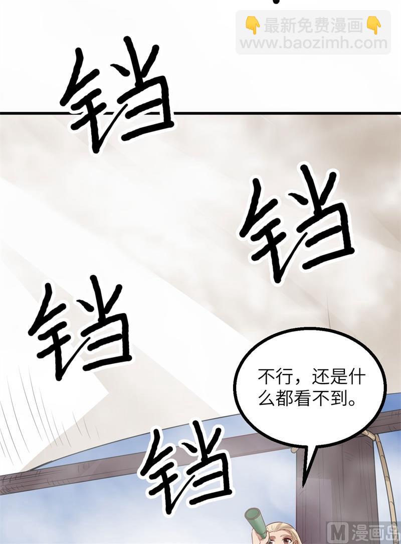 148 大雾31