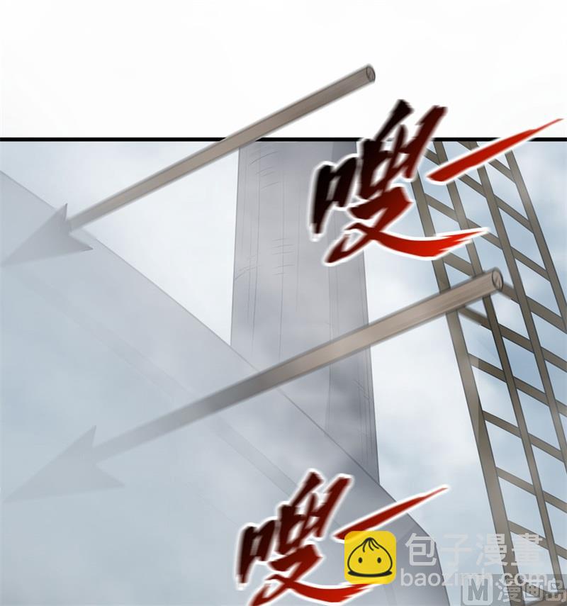 148 大雾54