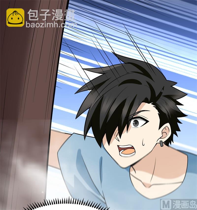 148 大雾59