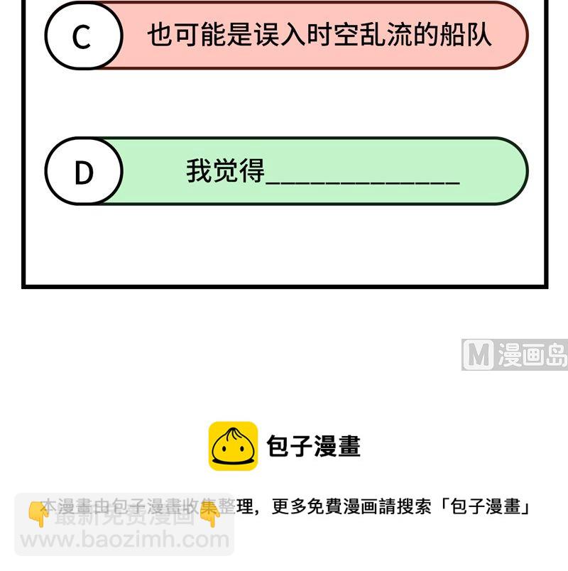 148 大雾63