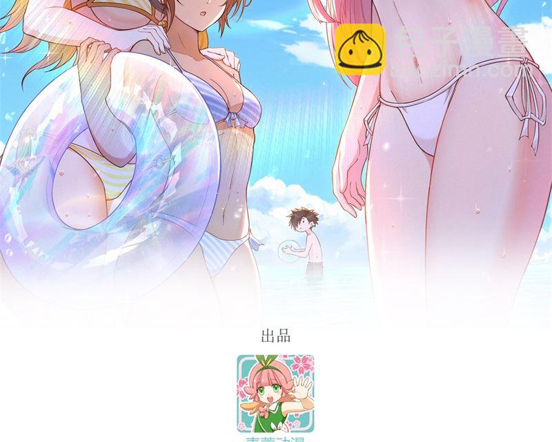 149 幽灵船1