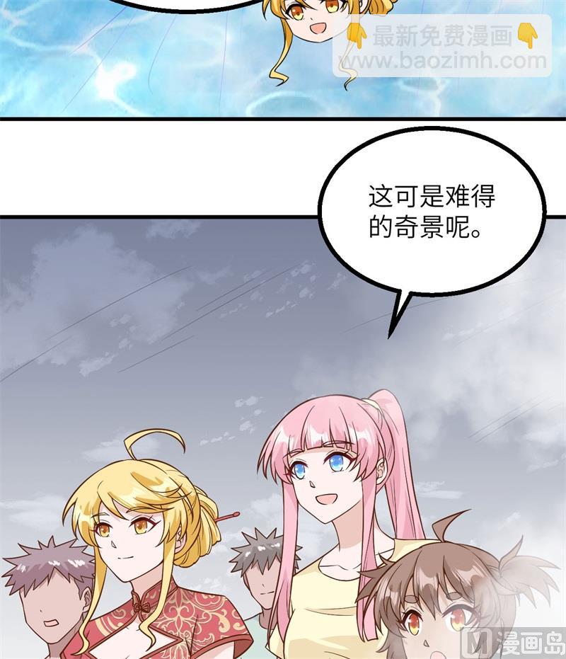 149 幽灵船21