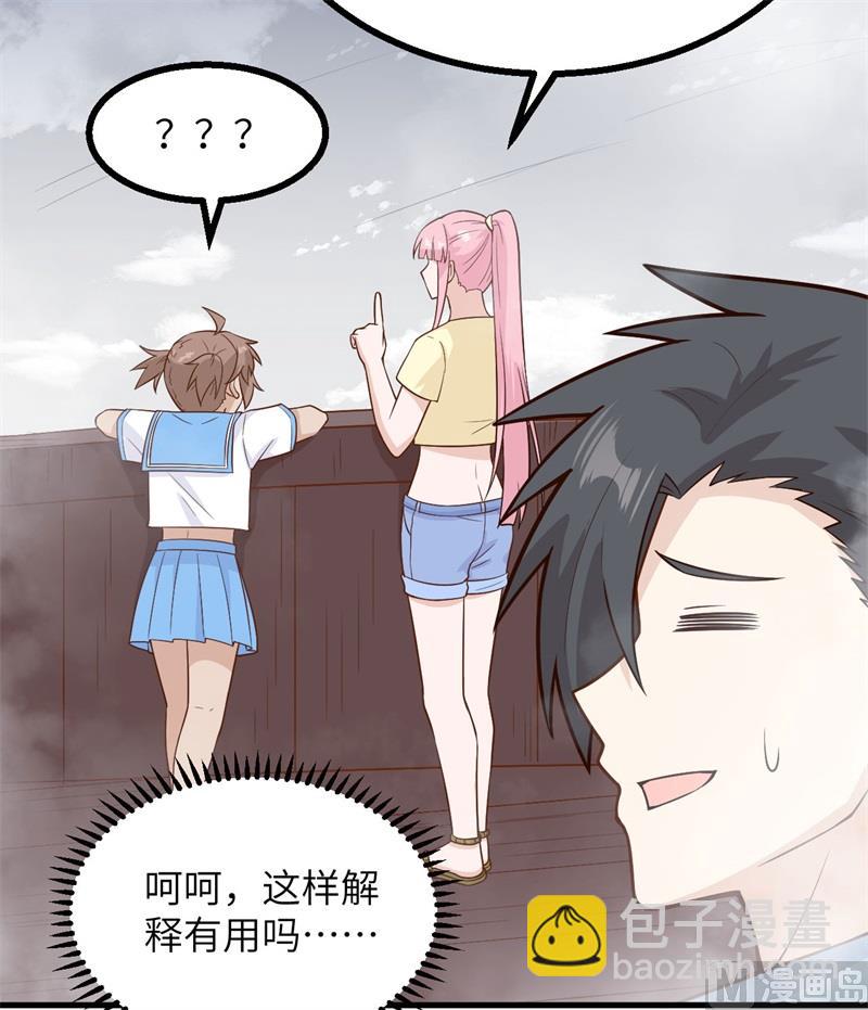 149 幽灵船23