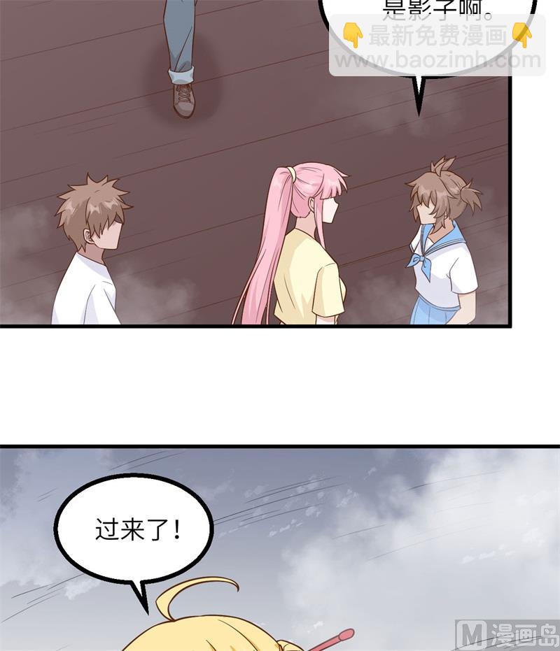 149 幽灵船25