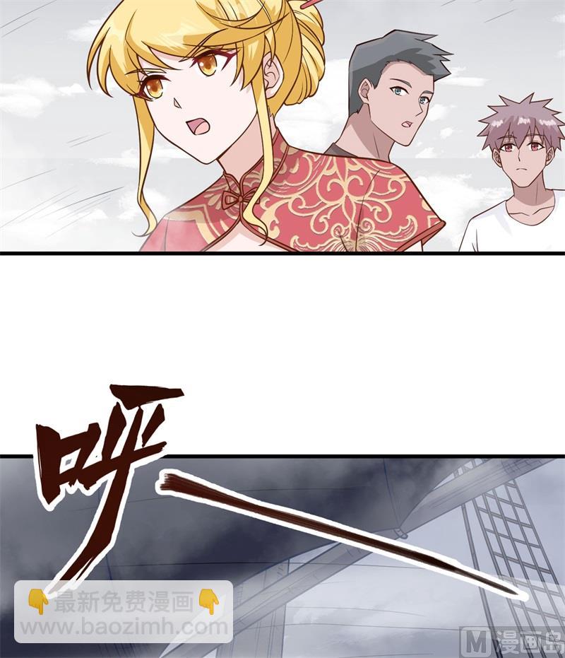 149 幽灵船26