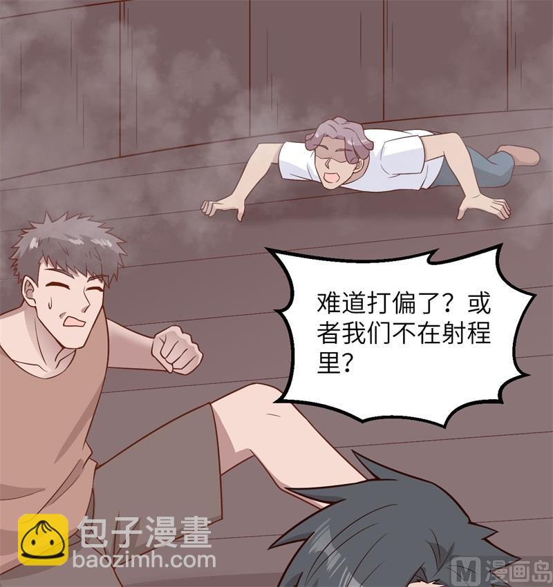 149 幽灵船4
