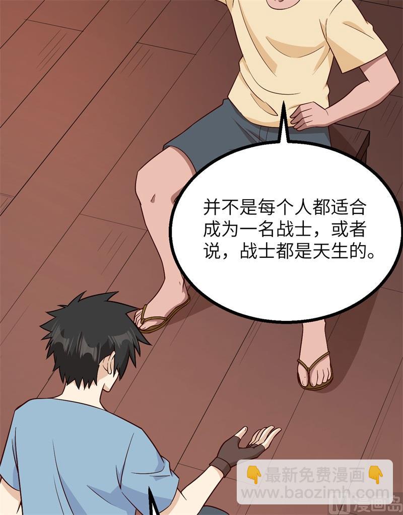 149 幽灵船43