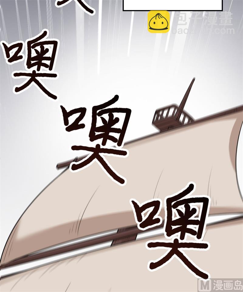 149 幽灵船60